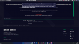 Снимок экрана 2026-02-14 164118.png