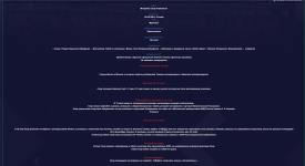 Снимок экрана 2026-02-14 164337.png