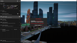 Grand Theft Auto V Screenshot 20260214   16400712