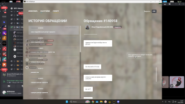 Grand Theft Auto V Screenshot 2026.02.14 - 22.47.21.02.png