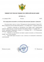 1ea1375852c5c40fa794922c2fffec9c 0