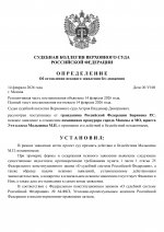     2026 02 14T213607786  0