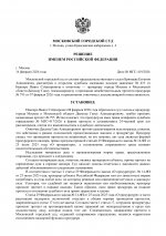  SGuLpVL25WsiHOJN 001