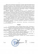  SGuLpVL25WsiHOJN 002