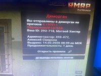 Photo 2026 02 15 16 49 36 Photo 2026 02 15 16 49 36