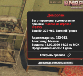   2026 02 15 184610