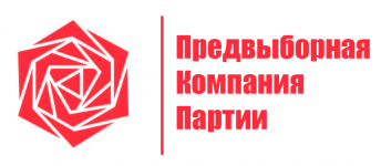 Снимок экрана 2026-02-15 190732.png