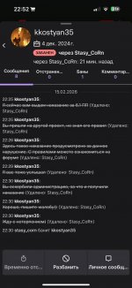 66a3c2bb fed7 46ff 8b74 13f76d46736e