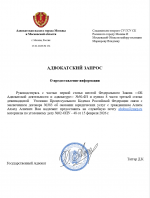 DE552FC6 F137 49DF B3C1 16816ED55C68