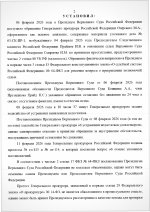 Scanned 20 1 1 Scanned 20 1 1