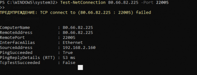 Powershell NDAfDO4hgC