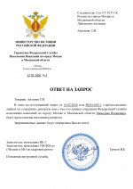 20260216      page 0001