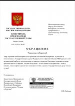 Screenshot 2026 02 16 22 14 45 421 cnwpsmoffice eng edit