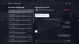 Grand Theft Auto V 20260217 0126