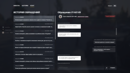 Grand Theft Auto V 20260217 0126 1