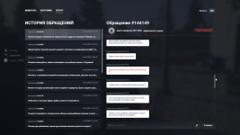 Grand Theft Auto V 20260217 0126 3