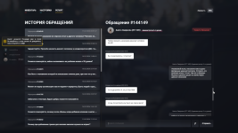 Grand Theft Auto V 20260217 0127