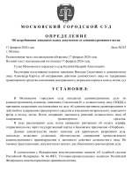 1771323270892