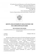 1771342571349 1771342571349