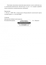 1771342578452 1771342578452