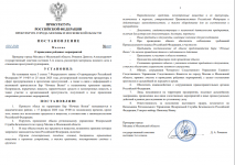 1771343678733 1771343678733