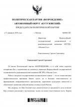 1771347174411 1771347174411