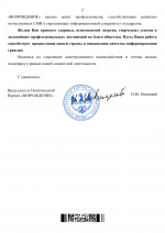 1771347208298 1771347208298