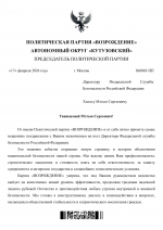 1771347353101 1771347353101