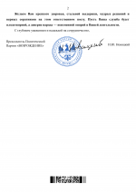 1771347366004 1771347366004