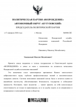 1771347443783 1771347443783