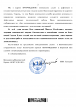 1771347457116 1771347457116