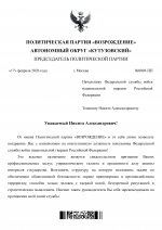 1771347527872 1771347527872