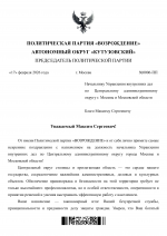 1771349638586 1771349638586