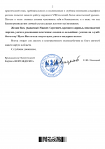 1771349651735 1771349651735