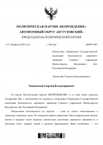 1771351221064 1771351221064