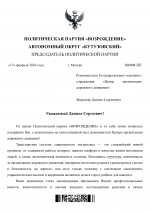 1771352536458 1771352536458