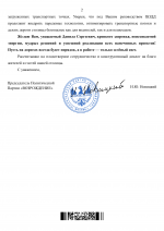 1771352554654 1771352554654