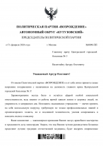 1771353266968 1771353266968