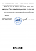 1771353283406 1771353283406