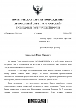 1771354075782 1771354075782