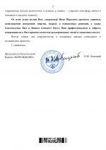 1771354088197 1771354088197