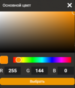 Screenshot 2026 02 12 210126