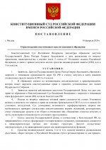 Aa6885132d89463b9a61d5811c2dc1bcPATnfmSqUdK60psX 0
