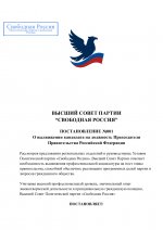 Ddbb93a023d340e28716b190370d642coI2hGtifPxlixAkS 0