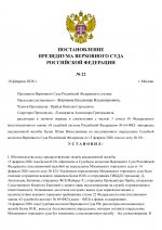 C6a61f4c925740f4e88959f4519baf3a6VUep8SrGb1lnizh 0