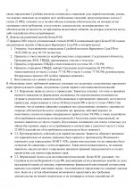 C6a61f4c925740f4e88959f4519baf3a6VUep8SrGb1lnizh 1