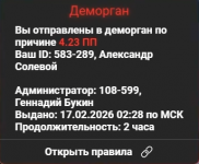 1771409736660 1771409736660