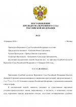 71709dd24dc5433db44cc097442abc4eoYlVzvtkGEmGa8eT 0 71709dd24dc5433db44cc097442abc4eoYlVzvtkGEmGa8eT 0