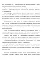 71709dd24dc5433db44cc097442abc4eoYlVzvtkGEmGa8eT 1 71709dd24dc5433db44cc097442abc4eoYlVzvtkGEmGa8eT 1