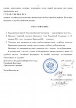 71709dd24dc5433db44cc097442abc4eoYlVzvtkGEmGa8eT 2 71709dd24dc5433db44cc097442abc4eoYlVzvtkGEmGa8eT 2